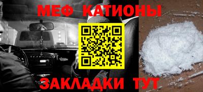 ALPHA PVP Донецк
