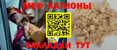 ALPHA PVP Донецк