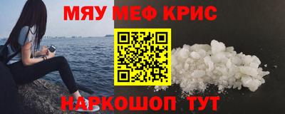 ALPHA PVP Донецк