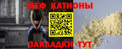 марихуана Донской