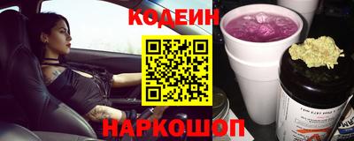 кристаллы Дубна