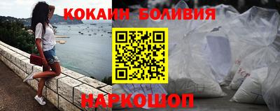 марихуана Донской