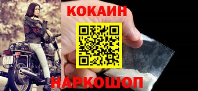 марихуана Донской