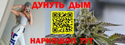 кристаллы Дубна