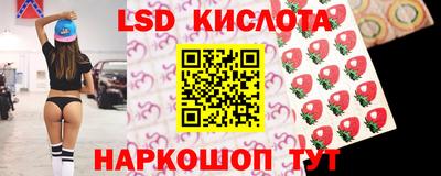 марихуана Донской