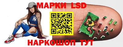 ALPHA PVP Донецк