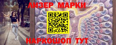ALPHA PVP Донецк