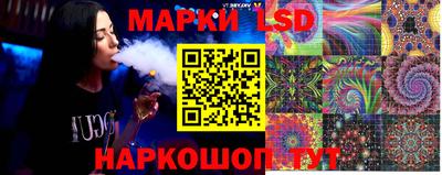 кристаллы Дубна