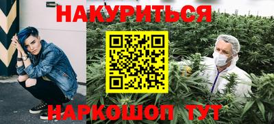 кристаллы Дубна