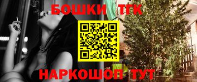 кристаллы Дубна