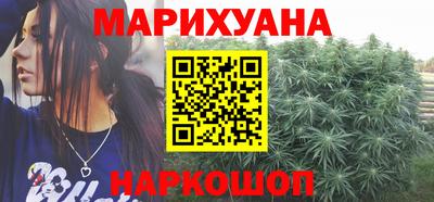 ALPHA PVP Донецк