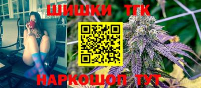 кристаллы Дубна