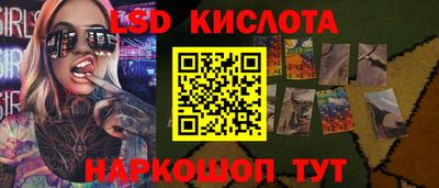 ALPHA PVP Донецк