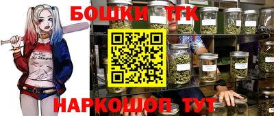 ALPHA PVP Донецк