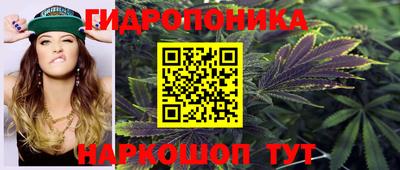 ALPHA PVP Донецк