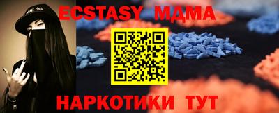 ALPHA PVP Донецк