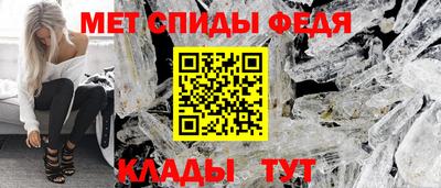 марихуана Донской