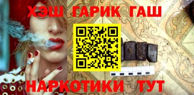 марихуана Донской