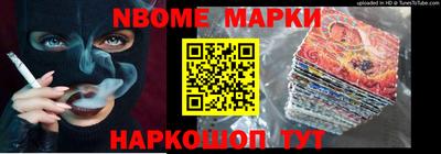 марихуана Донской