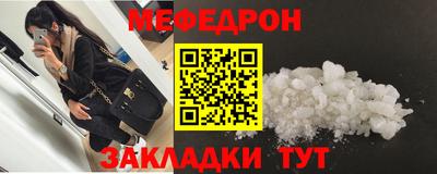ALPHA PVP Донецк