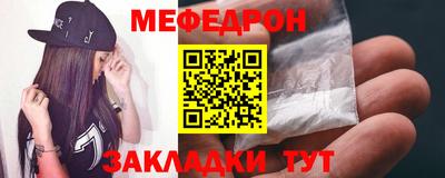 ALPHA PVP Донецк