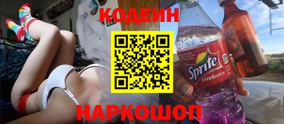марихуана Донской